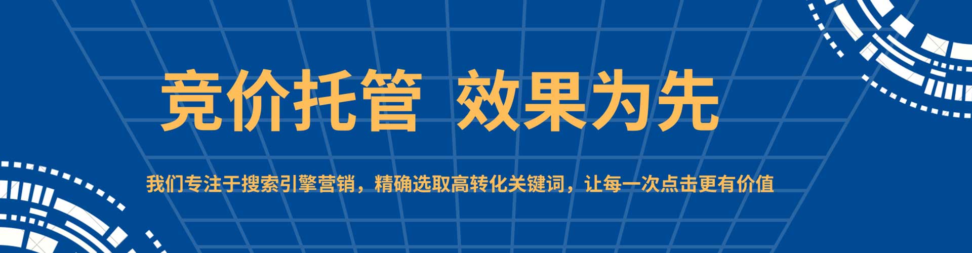 德兴推广开户